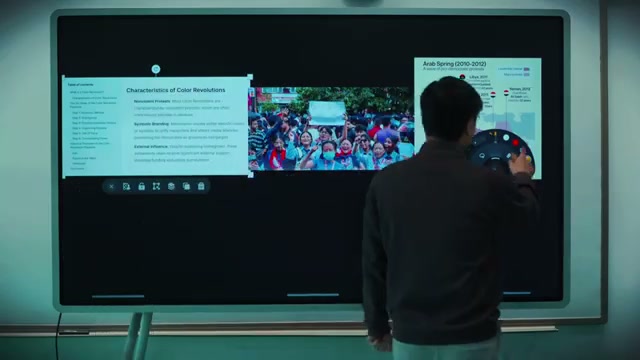 Frame at 00:44:45