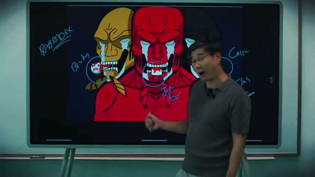 Frame at 00:33:30